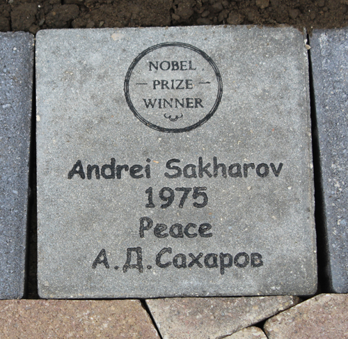 Andrei Sakharov